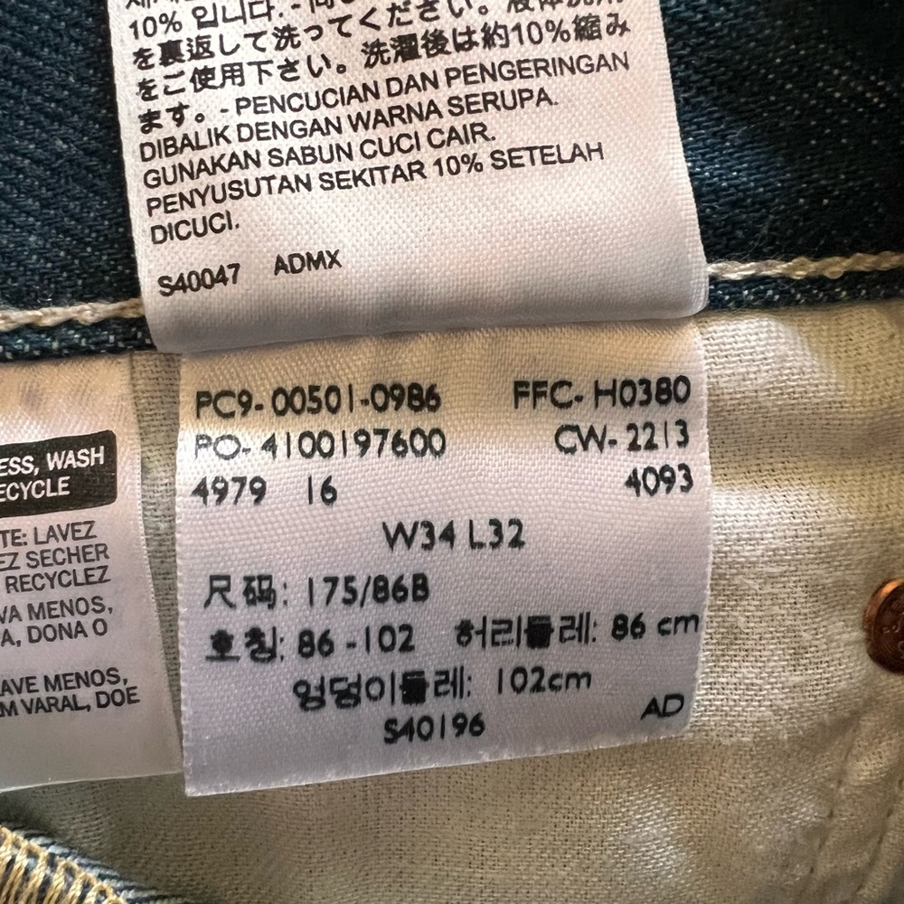 Levi's 501 XX Button Fly Red Tab Blue Jeans | Men's W34 - Picture 13 of 13